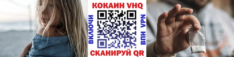 КОКАИН Боливия  Оса 