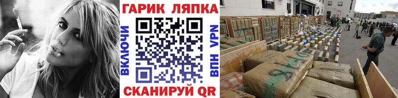 ГАШ hashish  цена наркотик  Оса 