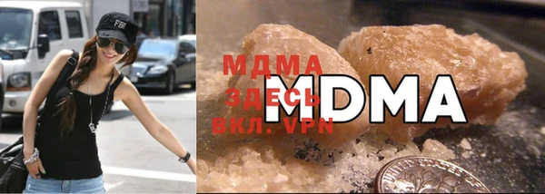 марки nbome Алзамай