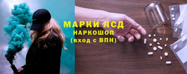 ECSTASY Алексеевка