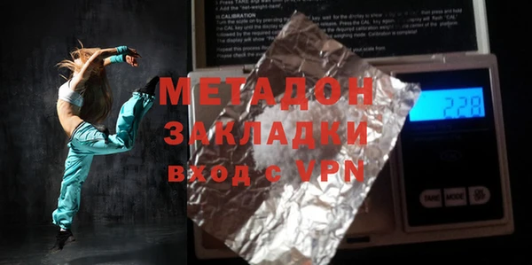 ECSTASY Алексеевка