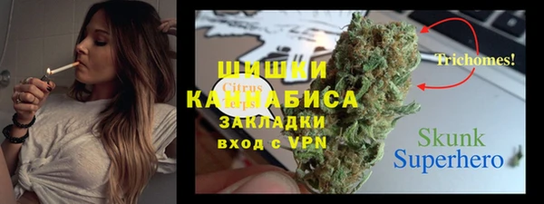 марки lsd Алексин