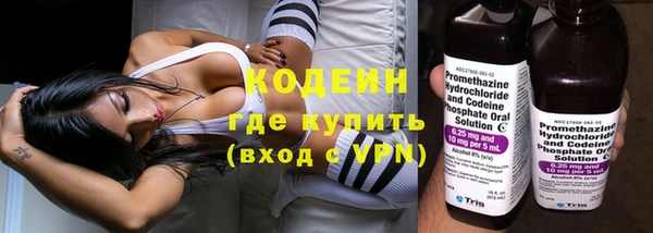 spice Галич