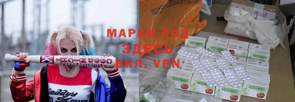 марки nbome Алзамай