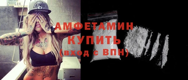 mix Нижневартовск