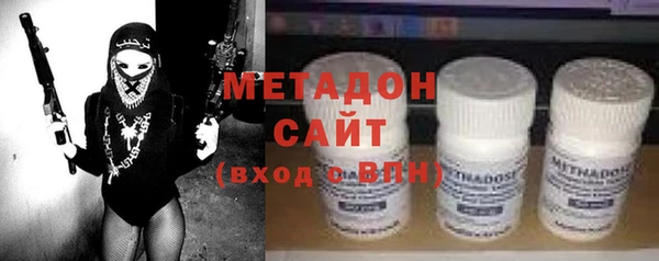 ECSTASY Алексеевка