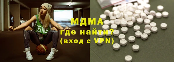 марки lsd Алексин