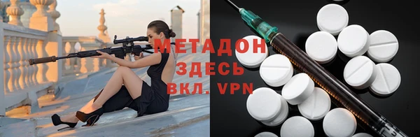 марки nbome Алзамай