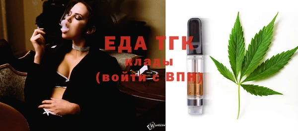 марки lsd Алексин