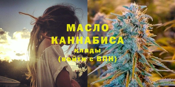 марки lsd Алексин