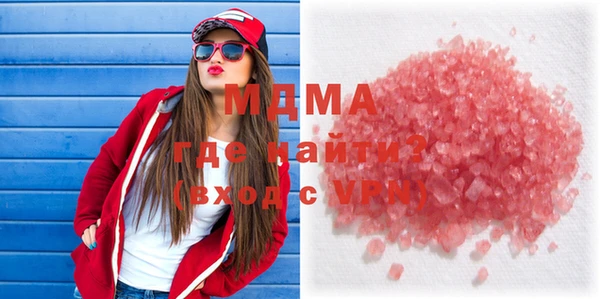 ECSTASY Алексеевка