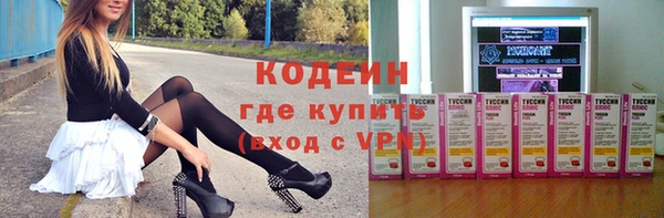 ECSTASY Алексеевка