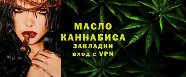 ECSTASY Алексеевка