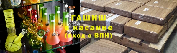 марки nbome Алзамай