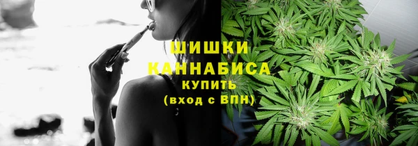 марки nbome Алзамай