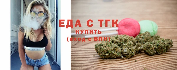марки nbome Алзамай